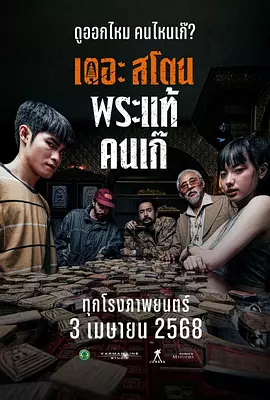 午夜在线播放视频