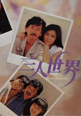 色婷婷六月丁香在线观看