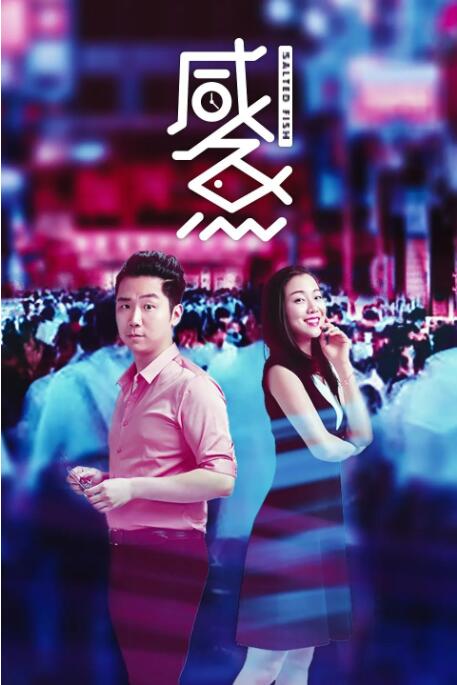 午夜在线播放视频
